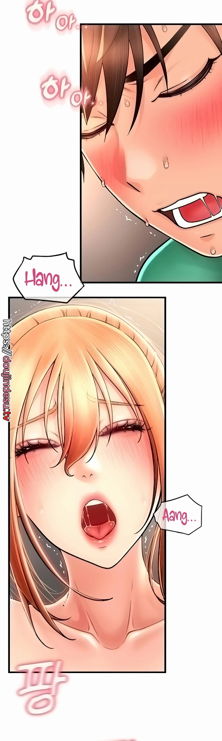 Pay With Sperm Pay Chapter 33 - Page 31